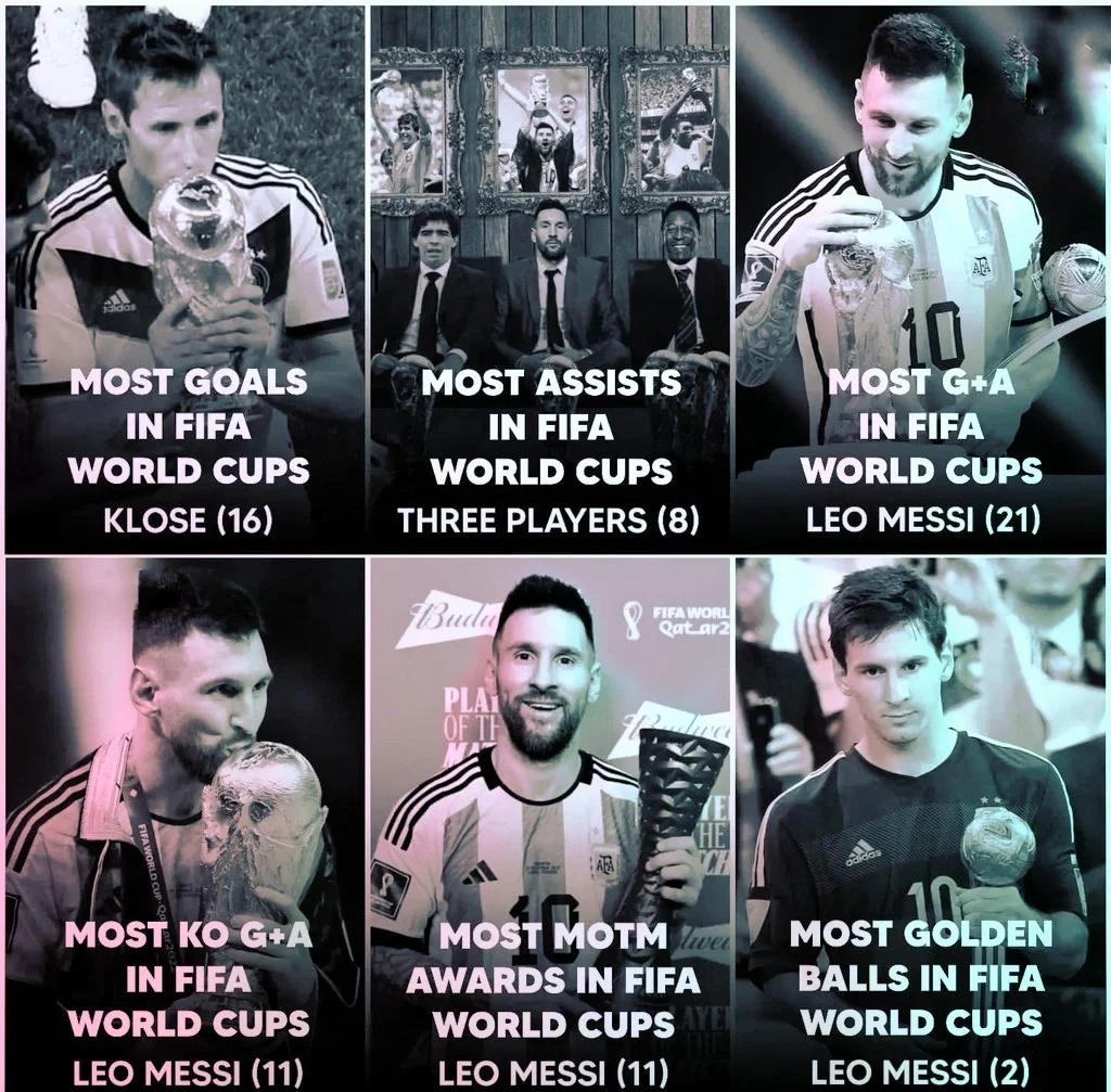 复仇之战！梅西率领德国队成功夺冠